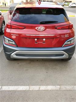 هيونداي كونا